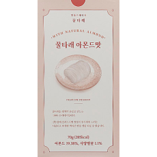 꿀타래 아몬드맛